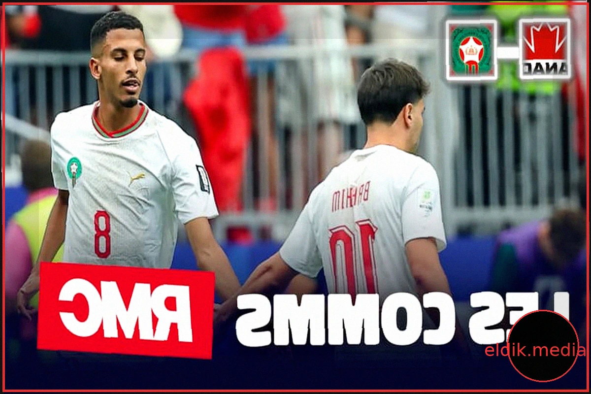 Марокко 3-0 Канада: Яркая победа Львов Атласа