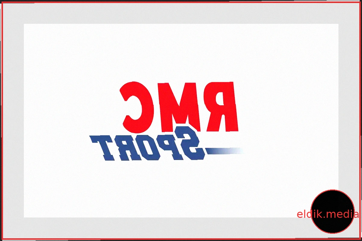 Трансферные новости: Медина в Германии, ожидается крупная сумма для OM