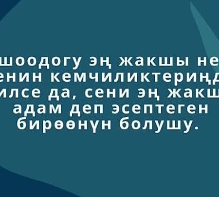 Алдо Серена: Карьера жана жашоо жолундагы кызыктуу аңгемелер